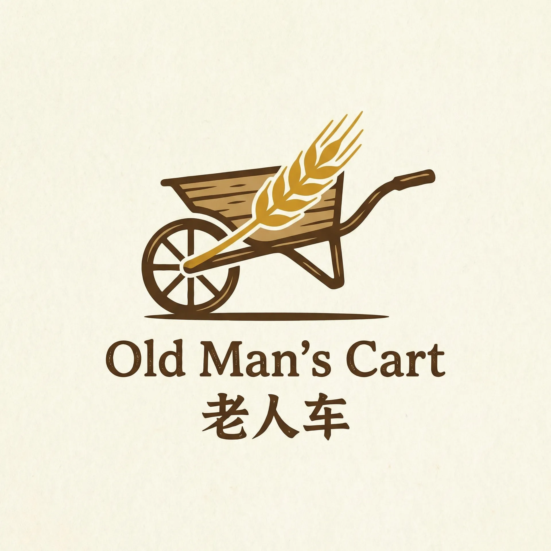 血恋国语 乡村田园网站标志